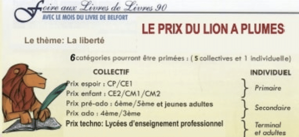 Lion à plumes